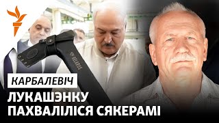 Лукашэнка загадаў прапагандыстам не чапаць украінцаў