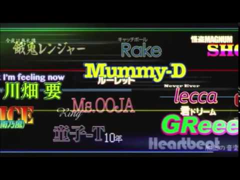 遊助「遊情BEST」CM SPOT