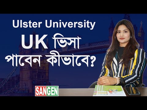 Ulster University I Study in UK I Sangen Edu Ltd