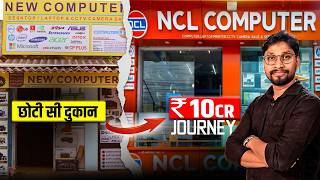 NCL Computer Story...