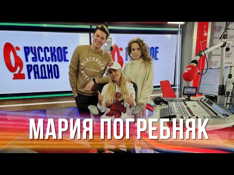 Video: Өлүмгө дуушар болгон сулуу Мария Погребняк өзүнүн образын жылтылдаган бюстьерде жана килейген калпакта кооздоп койду