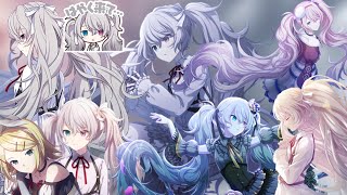 プロセカ ニーゴミク 18C 10点 プロセカ】ニーゴミクかわいい（リンちゃんも） - YouTube