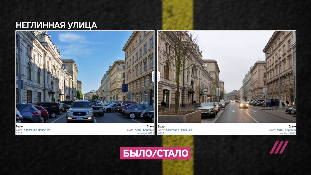 Платные парковки в Москве. Полный гид