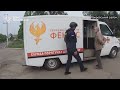 Рятувальники Донеччини евакуюють мешканців прифронтових населених пунктів
