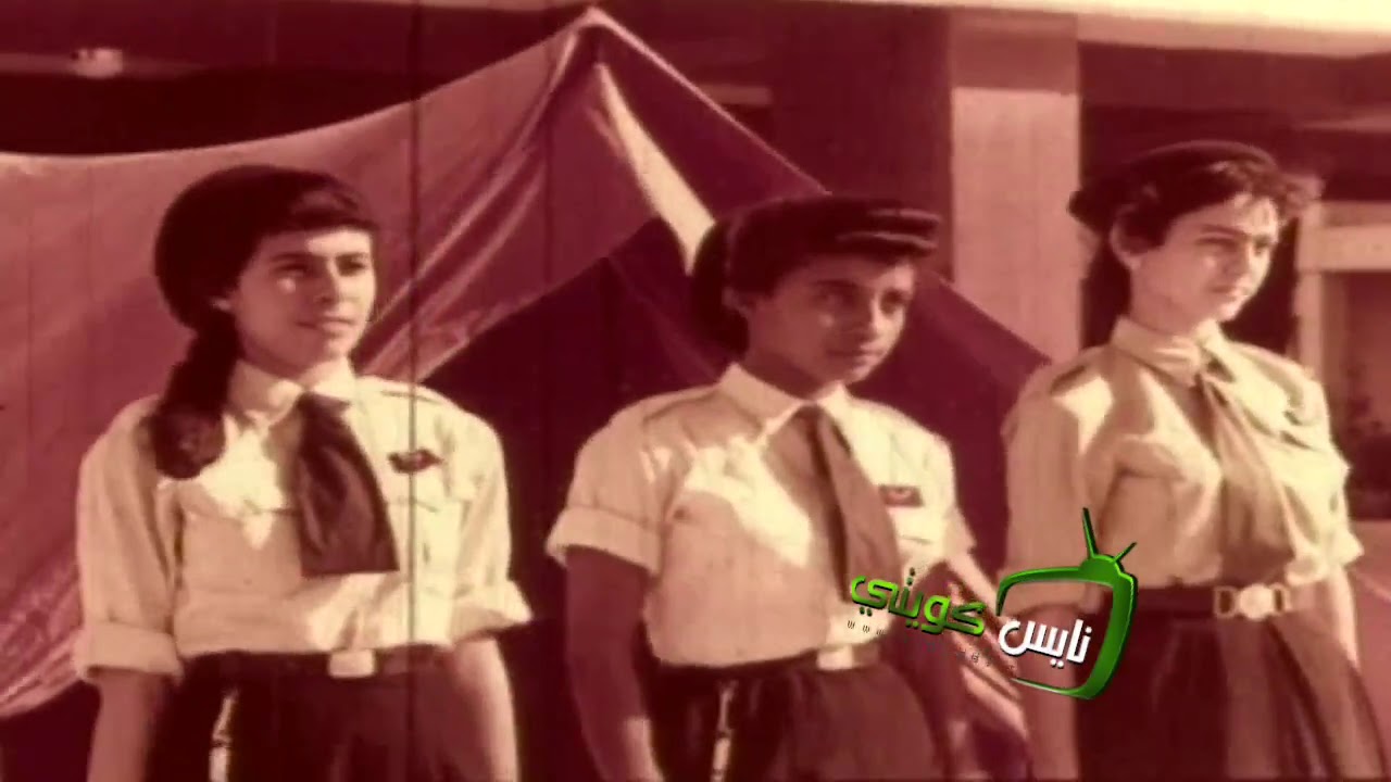 التعليم قديما في الكويت - THIS IS KUWAIT