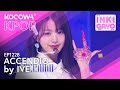 IVE - Accendio | SBS Inkigayo EP1228 | KOCOWA 