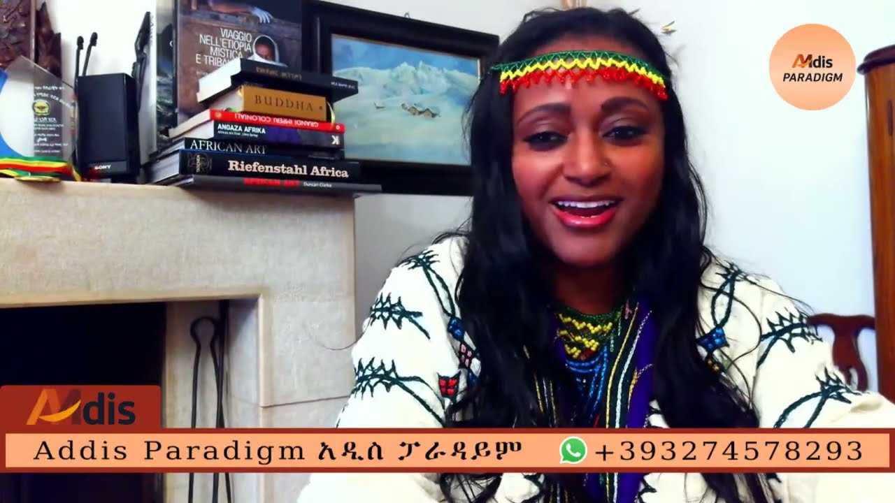 ኑ አድዋን አብረን እንዘከር ጥቅላይ ሚንስትሩ የት ናቸው ? ቴዲ አፍሮ ምን አድርጉ ነው የሚለን 