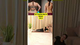 This 1 Exercise Changed Everything for My Side Fat #transformation #fitness #shorts