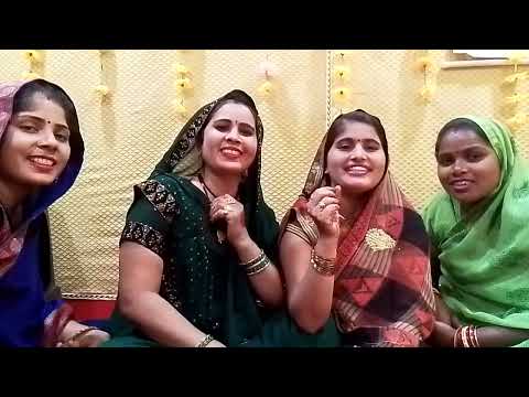 बहुत सुन्दर गीत 🙏🙏लोभय गया हे राजा गोरी बादनीया ♥️👌♥️♥️♥️♥️