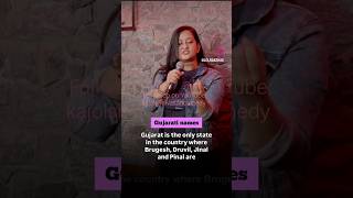 Gujarati names #standupcomedy