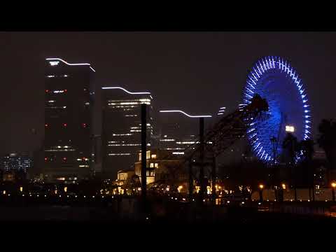 みなとみらい地区の消灯の瞬間（2020年3月28日）：EARTH HOUR 2020 in YOKOHAMA