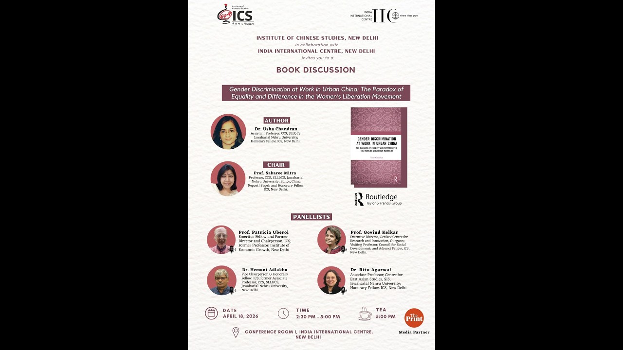 Book Discussion | Gender Discrimination at Work in Urban China | 18 April 2026