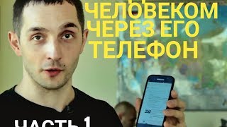 видео Как называется жена сына?