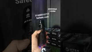 zoom led torch light screenshot 1