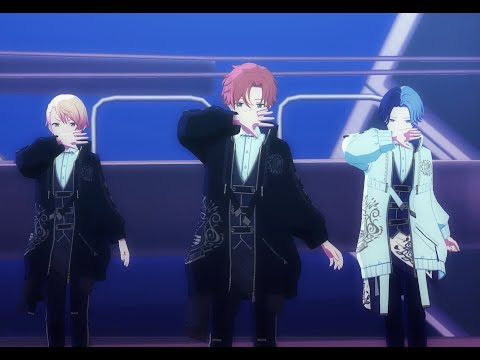 【プロセカMV】限定ヘアの彰人、冬弥、司でメリュー（クラシカルジャケット衣装Ver）