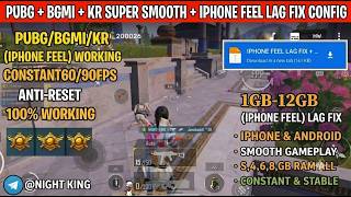 BGMI + PUBG Mobile 4.4 Smooth Config File 💥 | Lag Fix + 90 FPS + Extreme Graphics 💫 IPHONE FEEL FILE