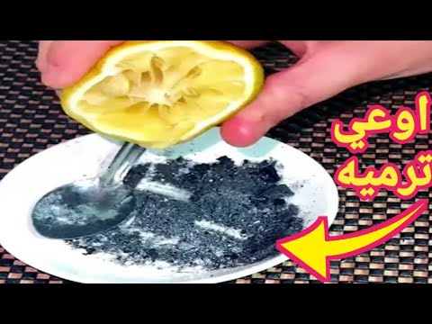 مستحيل ترمي رماد السجائر بعد مشاهدة الفيديو ده فكرة بمليون جنيه