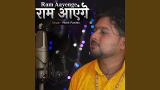 Ram Aayenge