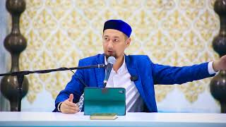 видео: Имамға алыстан ұюға бола ма? картинка: Имамға алыстан ұюға бола ма?