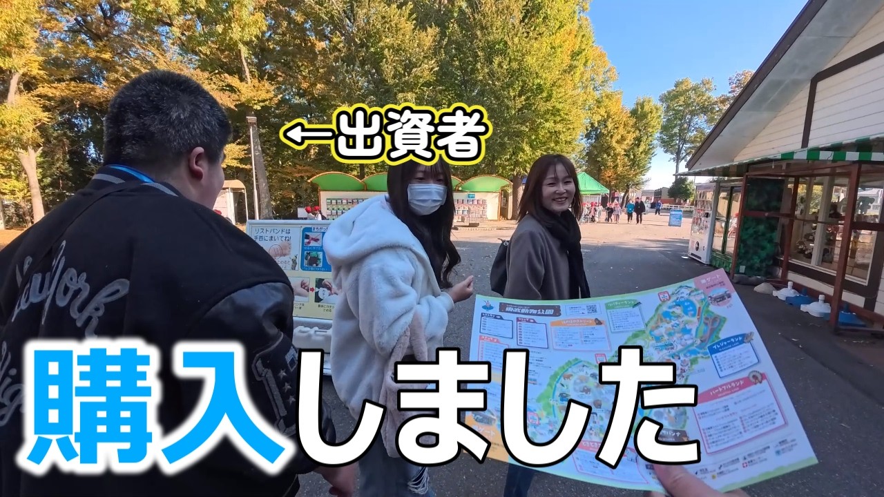 ママ、動物園でまさかの天からギフトを受け取る事件発生！