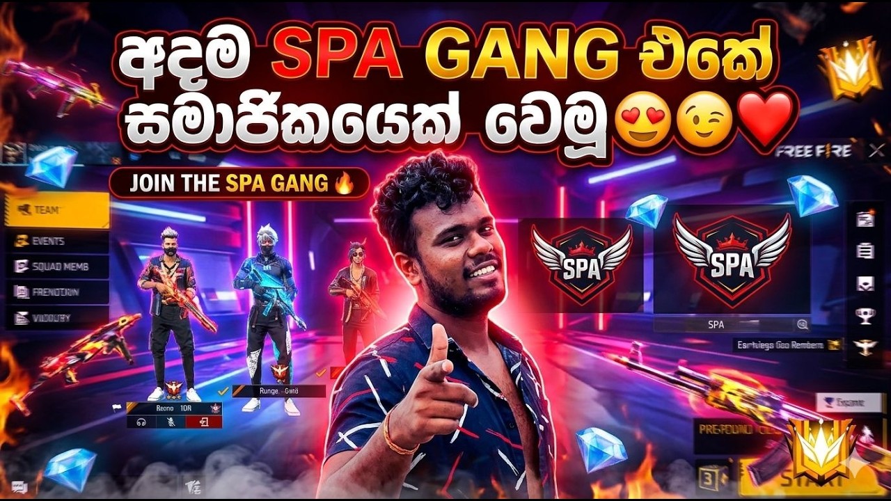 🔴 අදම SPA GANG එකට JOIN වෙමූ 😍😉❤️ #day49 #freefireshorts #gaming #fflive #solareclipsesg