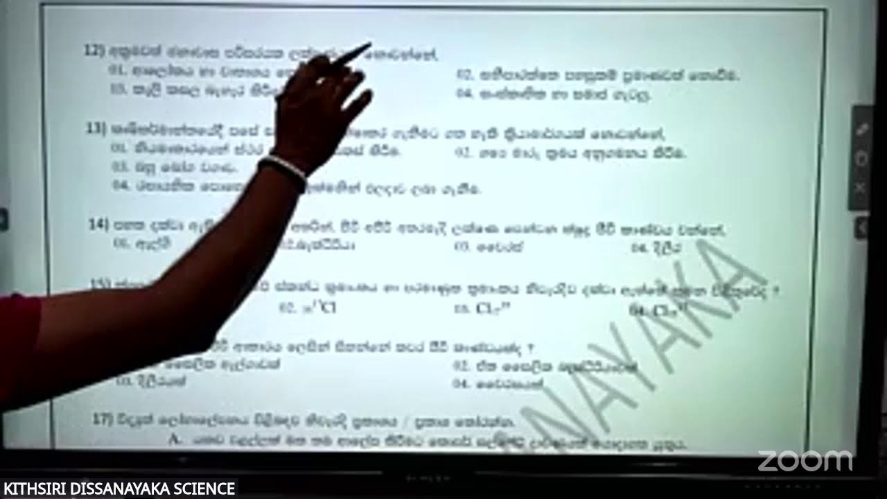 2ND TERM TEST- SPECIAL PAPER DISCUSSION - GRADE 09- SCIENCE
