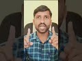 WhatsApp ಬೇರೆಯವರ ವಾಟ್ಸಪ್ ಅಕೌಂಟ್ ಗಳನ್ನು ಹಾಕಿ ಮಾಡಬಹುದಾ.. #shorts