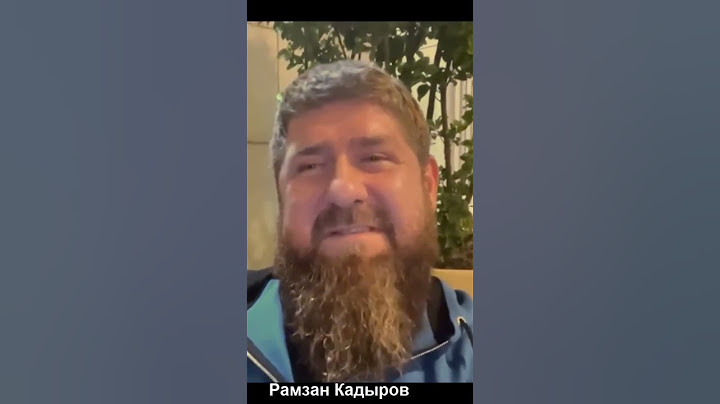 Кадыров!!! Мне обидно стало из за того что....