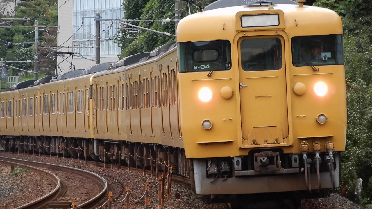 堂々の8両編成 115系 広セキR-04+広セキL編成 山陽線 新井口～西広島に