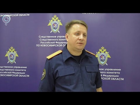 Взрывом на "Векторе" заинтересовался Следственный комитет