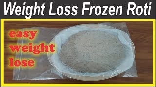 Super weight loss roti | weight loss roti recipe|Basil seeds roti recipe in urdu |weight loss recipe