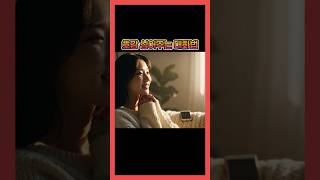 &#39;네?&#39; 대신 &#39;네.&#39; 듣는 사람들의 비밀