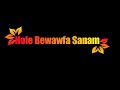 Hole bewafa sanamnagpuri status2022 nagpuristatus newstatus nagpuri sumit