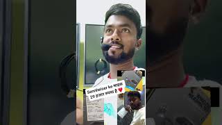 29 हजार के माइक लिए है पढ़ने के लिए | Sennheiser ke mick | BittuSir Ratnupur #sennheiser