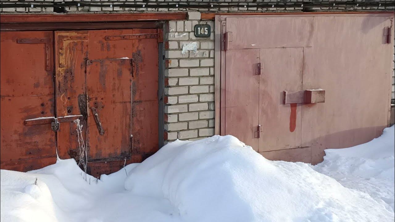 Как продать гараж 2025. Собрание гаражного кооператива.