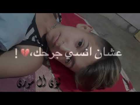 مهرجانات كوز بيره وسجاره ملفوفه