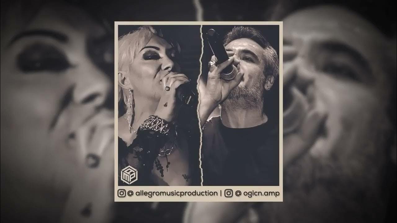 Sagopa Kajmer & Güllü - Yakın ve Uzak / Sabah Olmadan - @AllegroOfficial #SagopaKajmer #Güllü Sagopa Kajmer & Güllü - Yakın ve Uzak / Sabah Olmadan - @AllegroOfficial #SagopaKajmer #Güllü