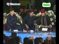 Hussain aseer brahui song col by rj manzoor kiazai