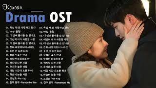 드라마 OST 명곡 모음 💝 한 번쯤은 들어봤을 진짜 좋은 노래 BEST 20곡 💝 드라마OST 모음 2021