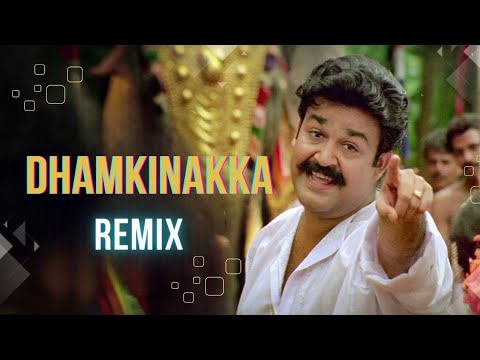 PAZHANIMALA MURUKANU  REMIX  DHAMKINAKKA  NARASIMHAM  EDM Remix  150 bpm  dj mix