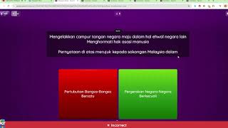 12 Set Soalan Objektif PAM Sem 3 dalam 51 minit.