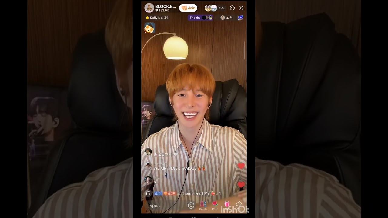 TikTok Live |Kyung - Block B| 250825 (cut)