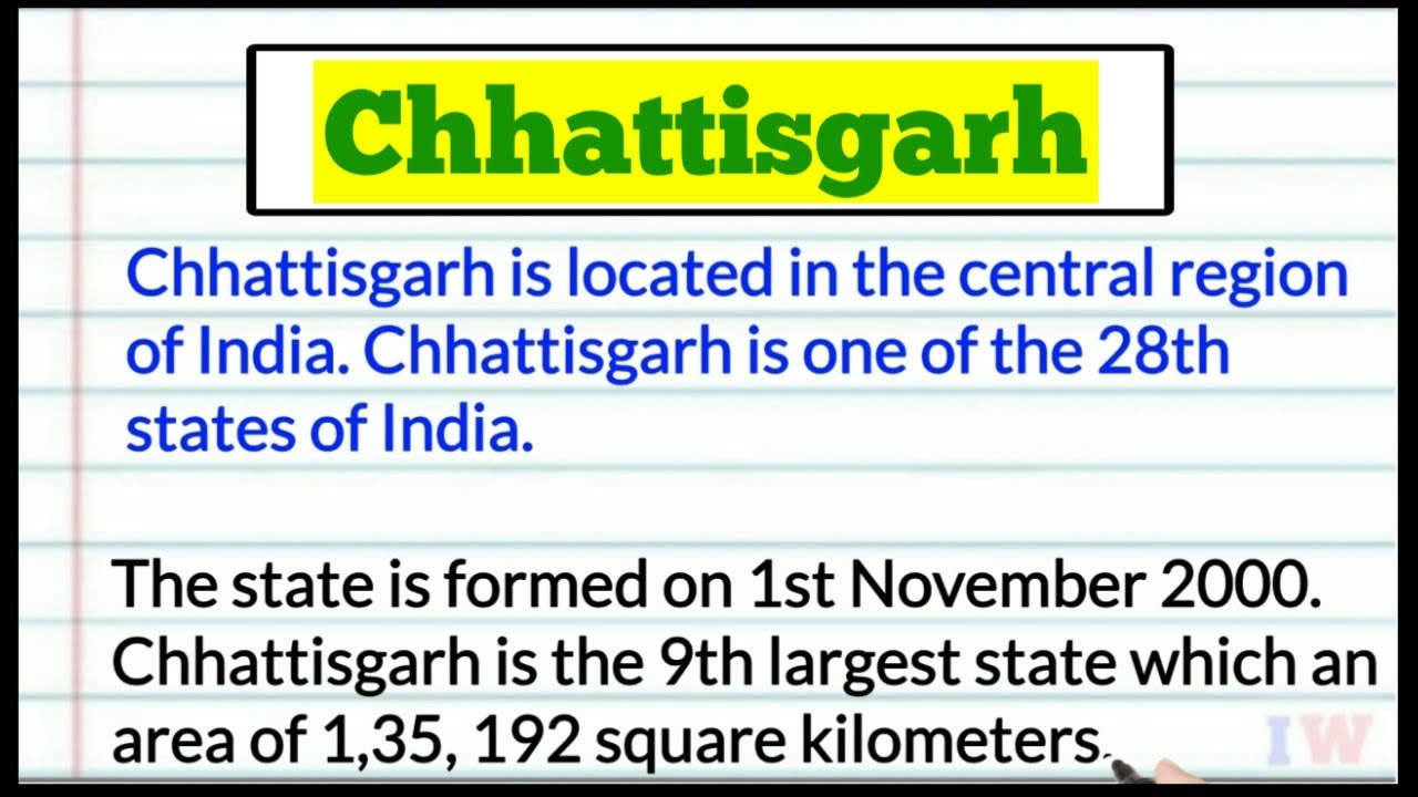 essay on chhattisgarh in english 250 words