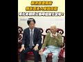 賴清德的公共活動