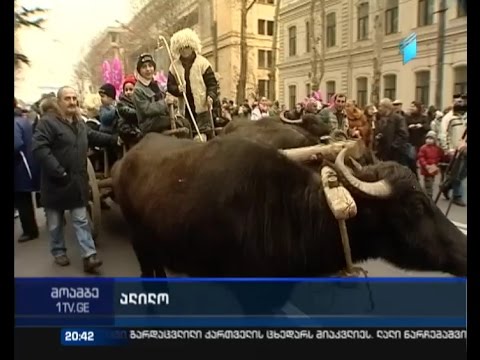 ალილოს უძველესი ტრადიცია და საშობაო სამზადისი საქართველოში