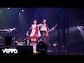 DREAMS COME TRUE - 夢で逢ってるから (from URAWAN 2012 Live Ver.)