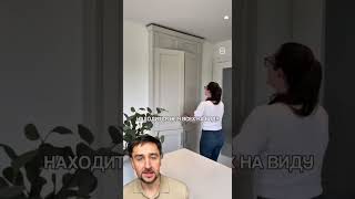 Кладовая на кухне