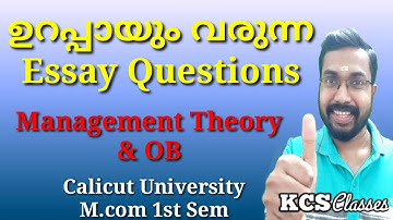ഉറപ്പായും വരുന്ന Essay Questions|Management Theory & OB|M.com 1st Semester Calicut University