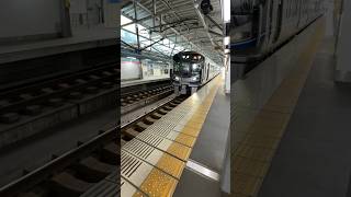 【発車メロディー使用終了】北陸本線 福井駅 521系 発車