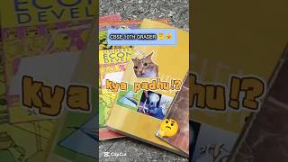 After school day routine as a CBSE 10th grader #studyvlog #class10 #udaanians #cbse